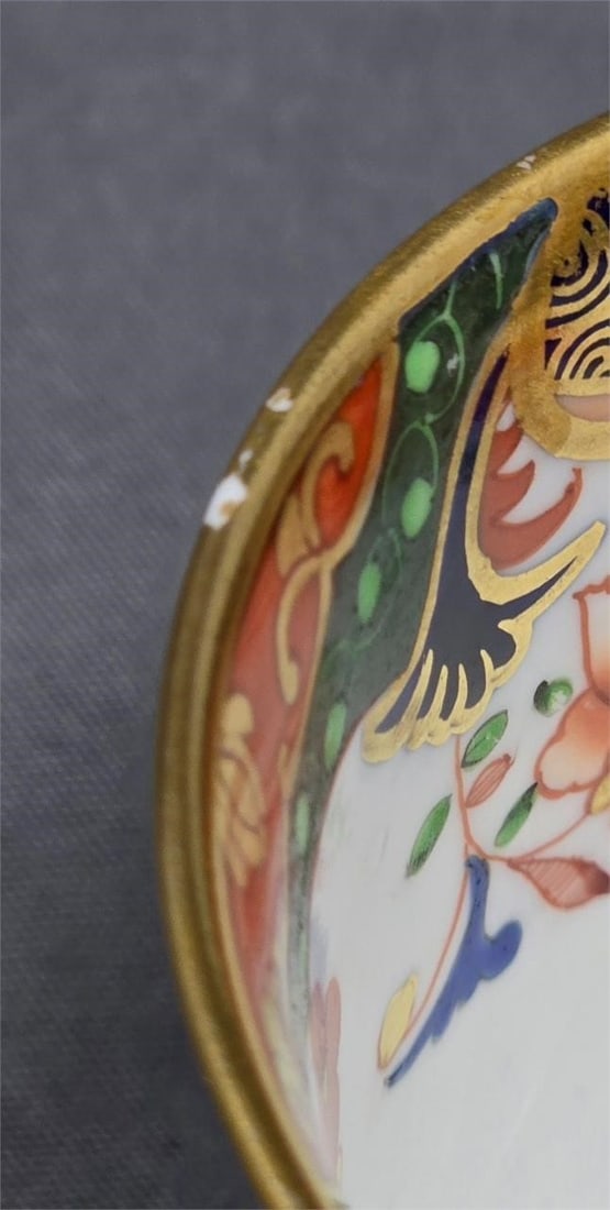 Spode Imari Pattern 967 Teacup c. 1807 - 11