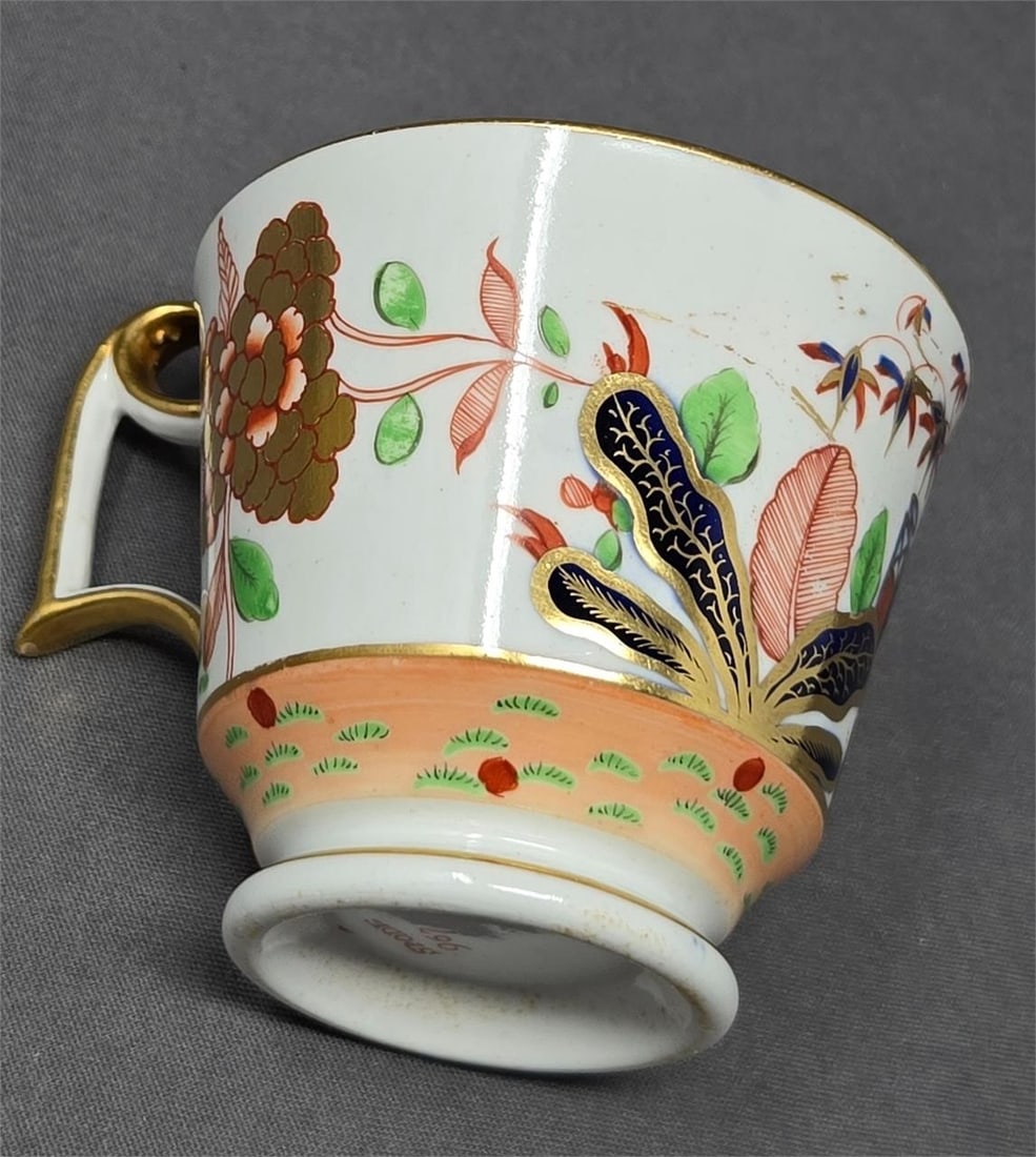Spode Imari Pattern 967 Teacup c. 1807 - 9