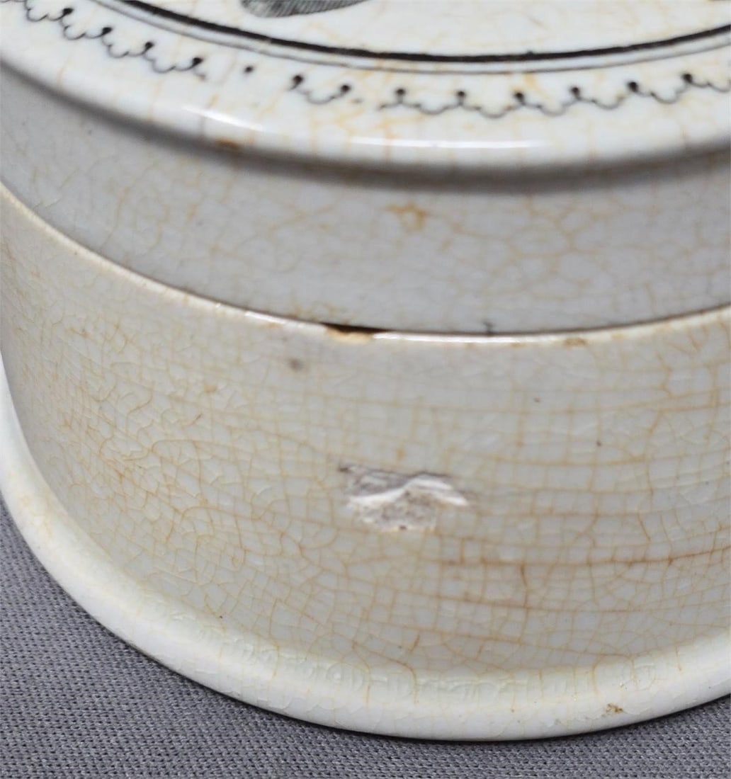 Breidenbach's Cherry Paste Pot Lid with Base - 5