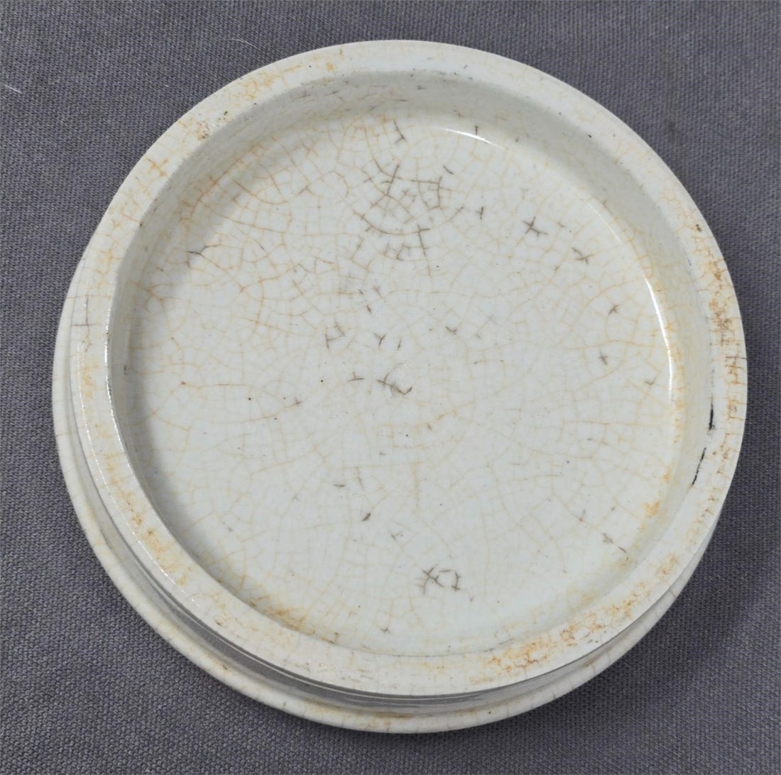 Breidenbach's Cherry Paste Pot Lid with Base - 7