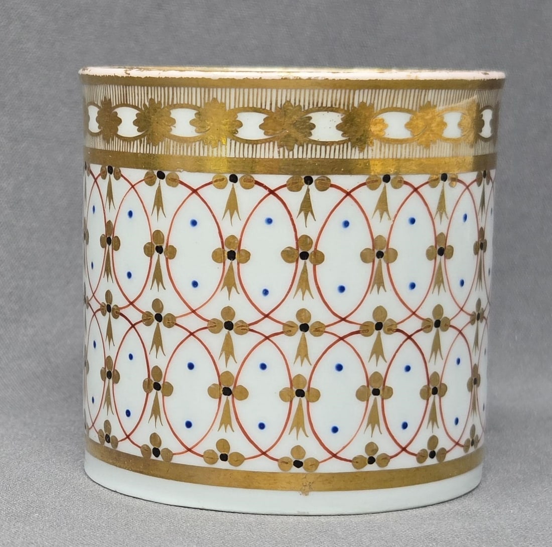 Minton Coffee Can Pattern 62 C. 1805 - 3