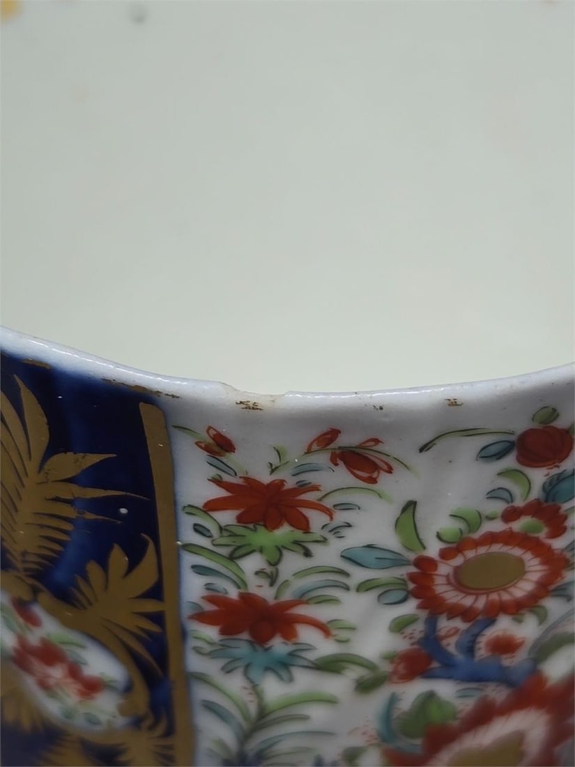 Chamberlain Worcester Rich Queen's Pattern - 8
