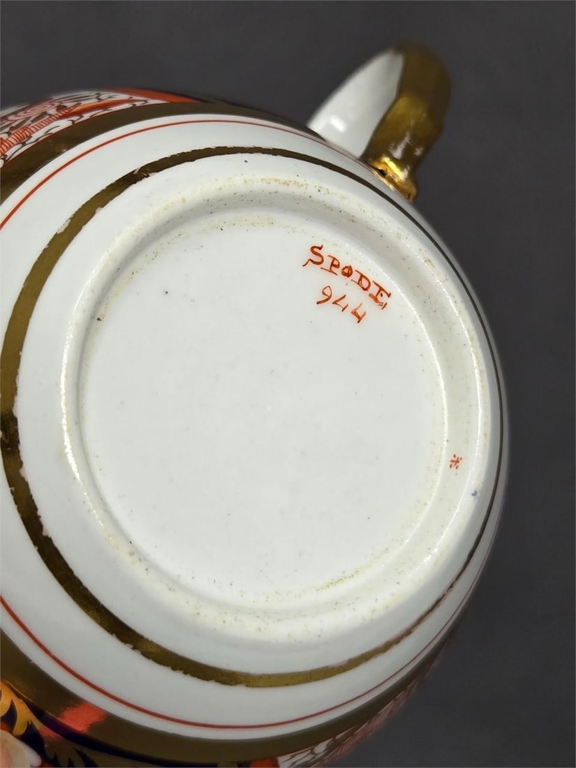 Spode teacup Imari Style Pattern 944 C. 1806 - 7