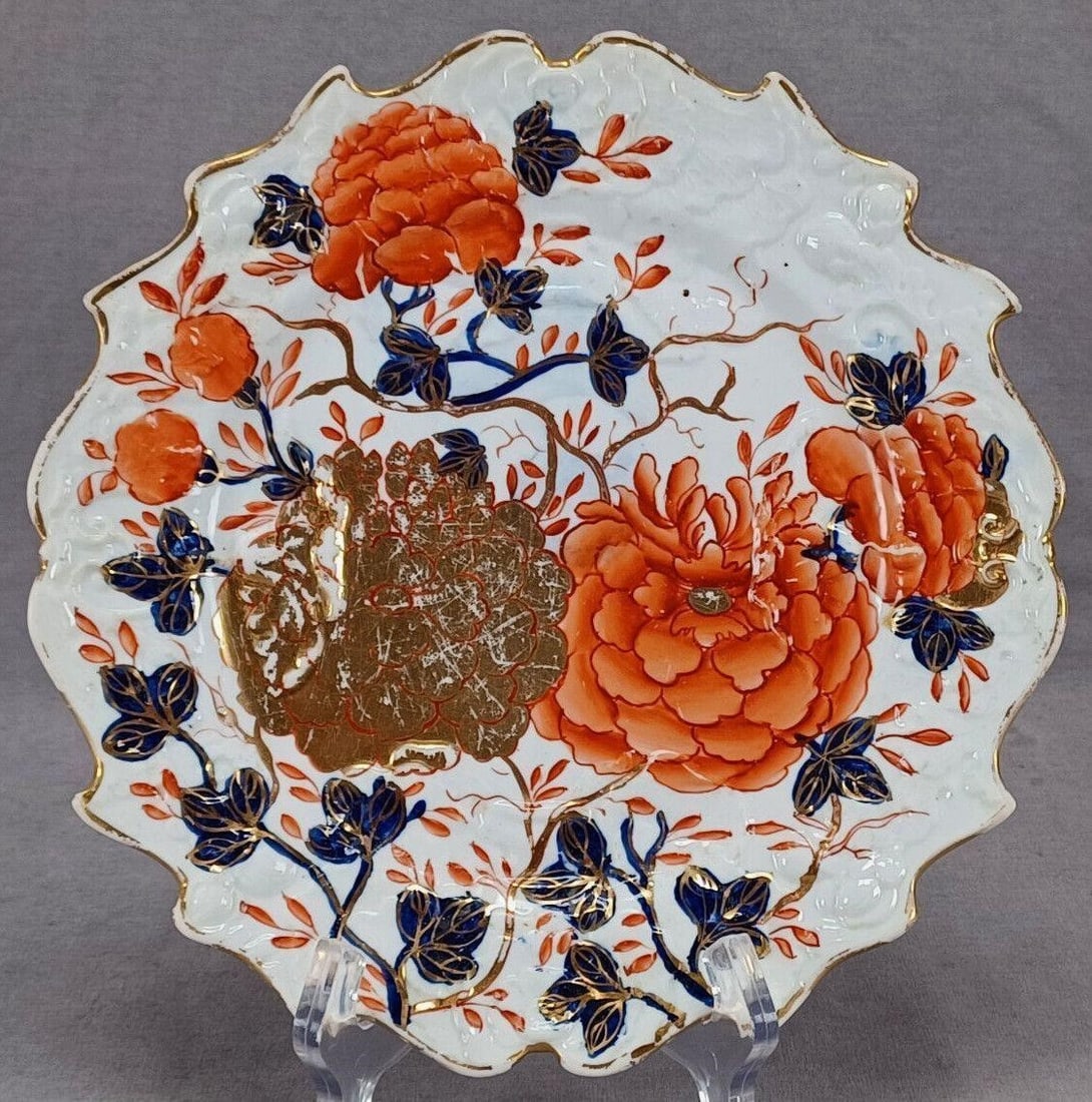 Masons HP Imari Moulded Cabbage Leaf Plate (1 of 11)