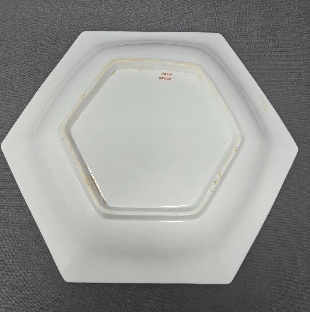 Spode Embossed Flowers Hexagonal Shallow Bowl - 6