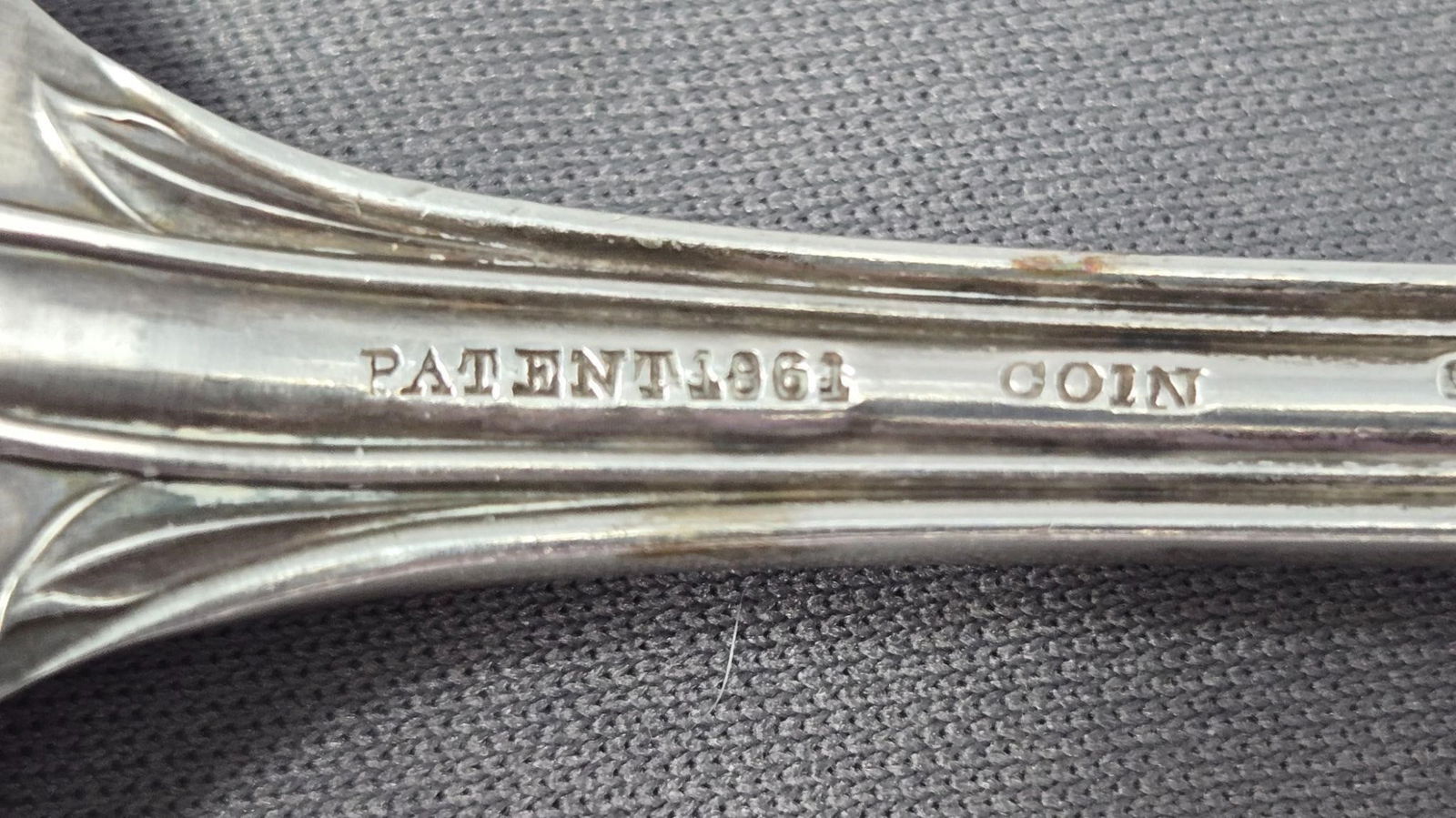 Gorham Coin Silver Soft Cheese Spoon - 8