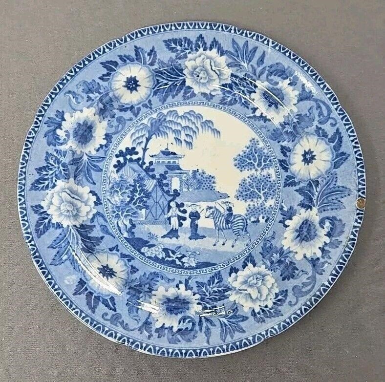 Rogers Zebra Transferware Plate Early 1800s 8 1/2": John Rogers & Son earthenware plate, pattern is Zebra # 276. Measures approximately 8 1/2 inch diameter. Has an old chip on edge as well as crazing on both top and bottom. We can offer packaging