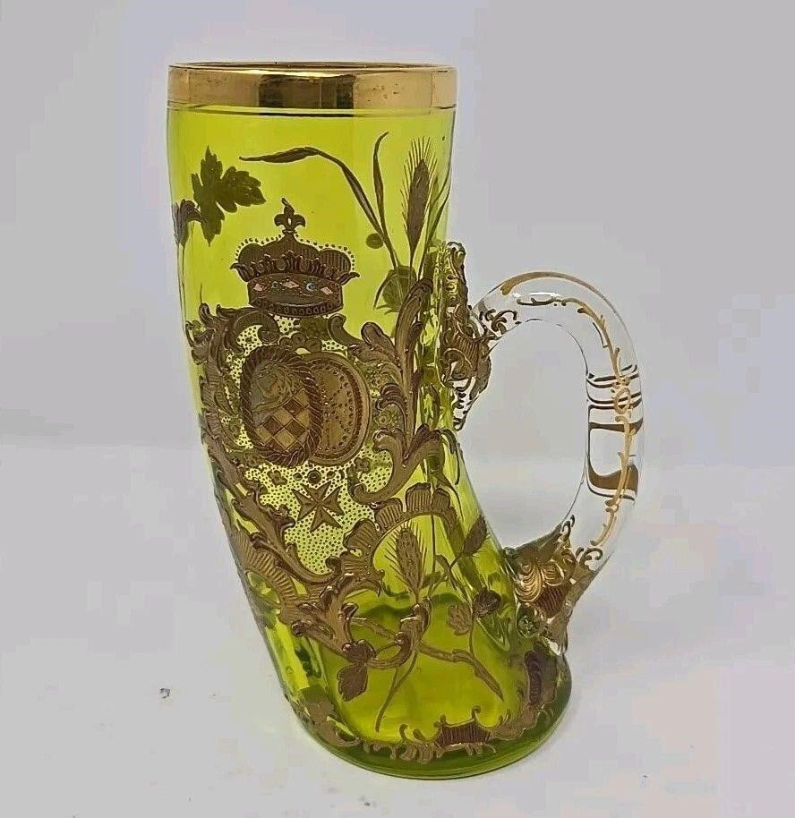 Moser Bohemian Armorial Horn Shaped Tankard (1 of 9)