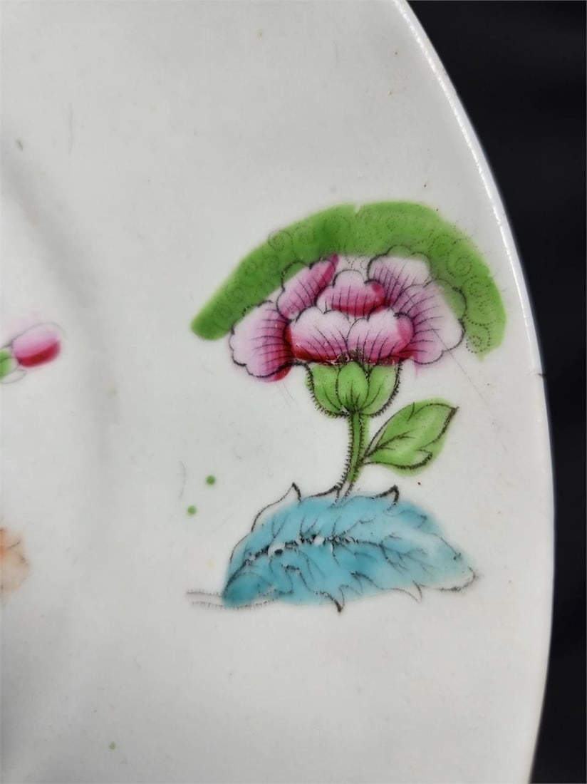 British Hand Colored Transfer Pattern Plate - 4