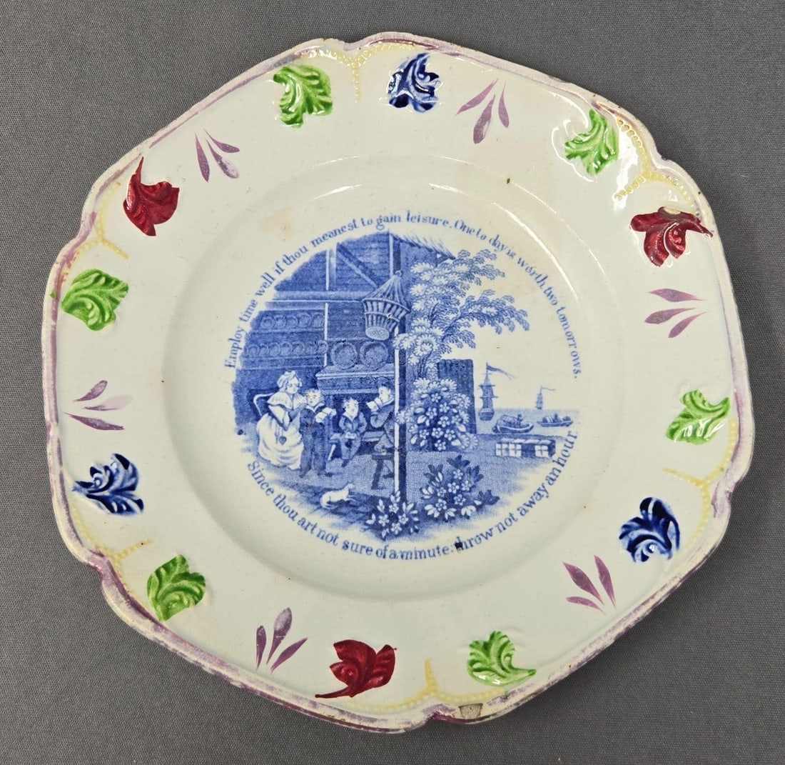 Childs Plate 7" Franklin's Proverb (1 of 7)