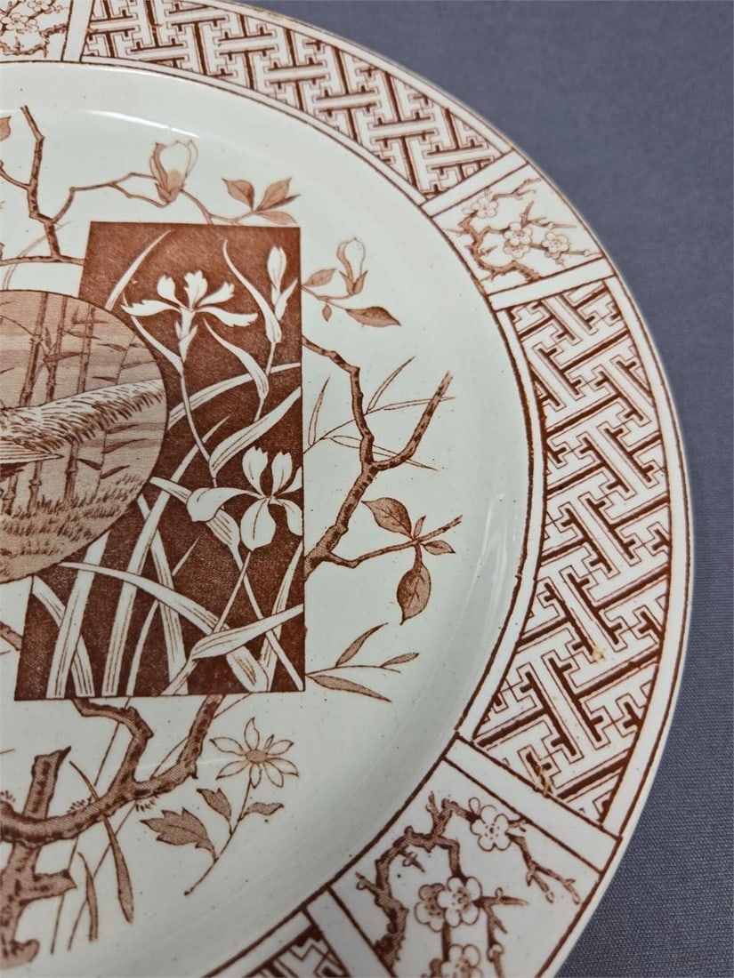 Mintons Faisan Pattern Plate - 4