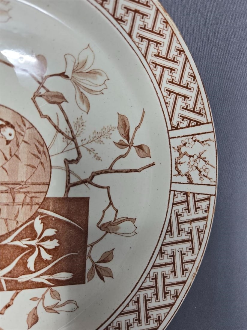 Mintons Faisan Pattern Plate - 6