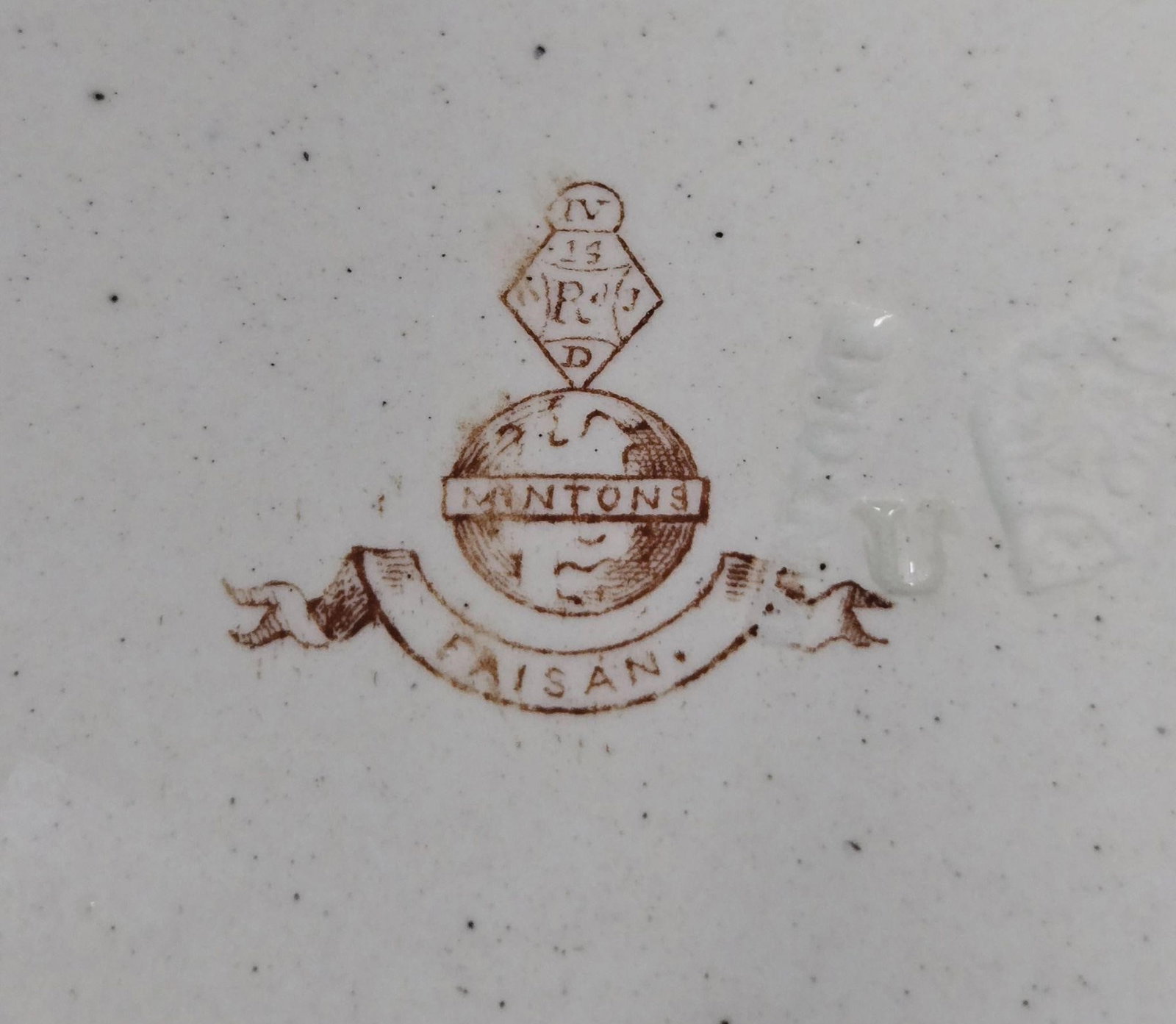 Mintons Faisan Pattern Plate - 8