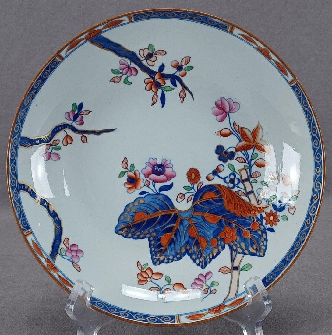 Spode 2061 Cabbage 8 1/4" Shallow Bowl C1815-1830: Nice antique earthenware plate decorated in the 2061 "Cabbage" pattern. Marked on the reverse SPode Stone China in blue. Produced between 1815 and 1830. Also marked with the pattern number 2061 in