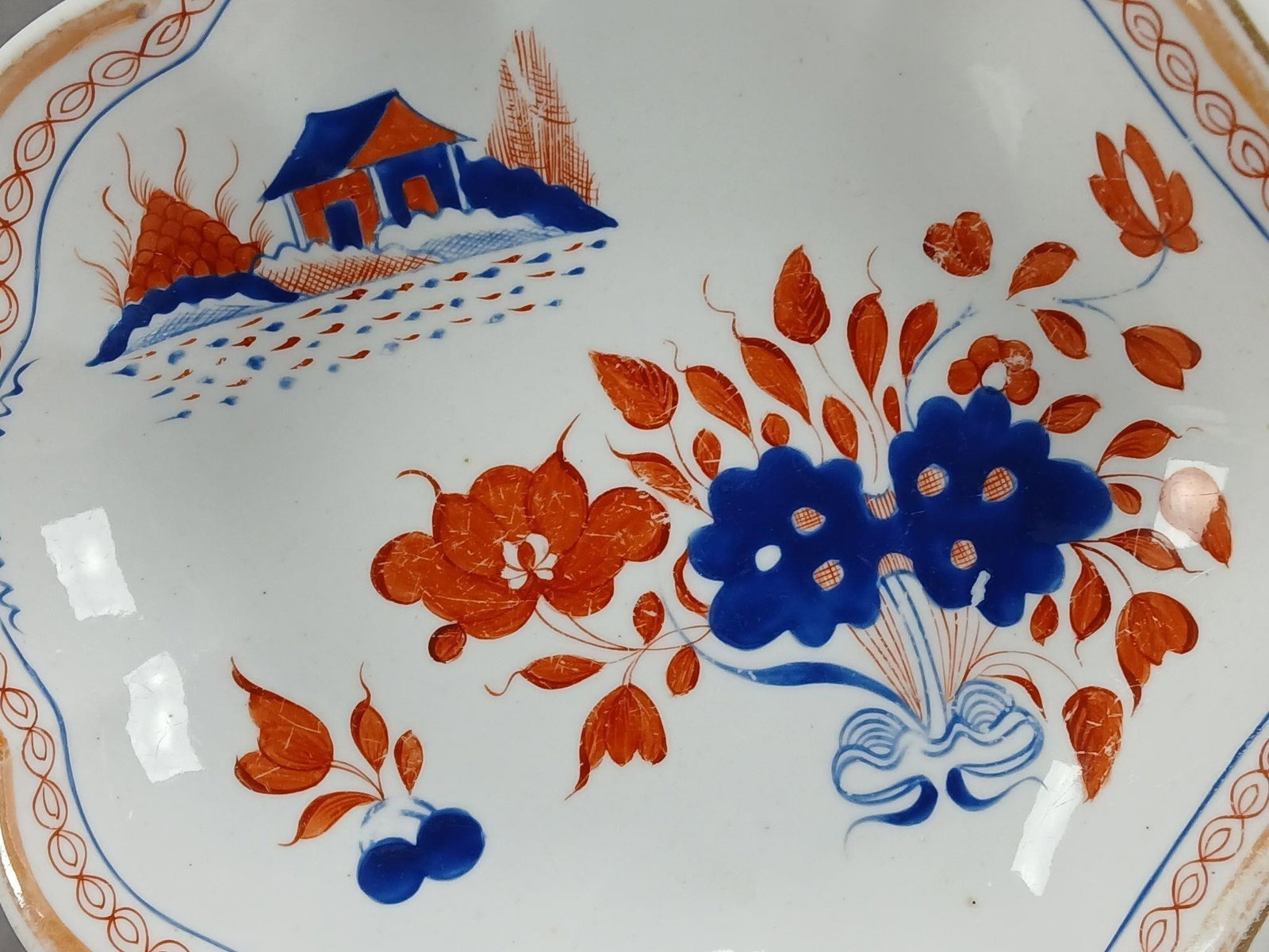 Spode Pattern 488 Dolls House Dessert Dish - 2