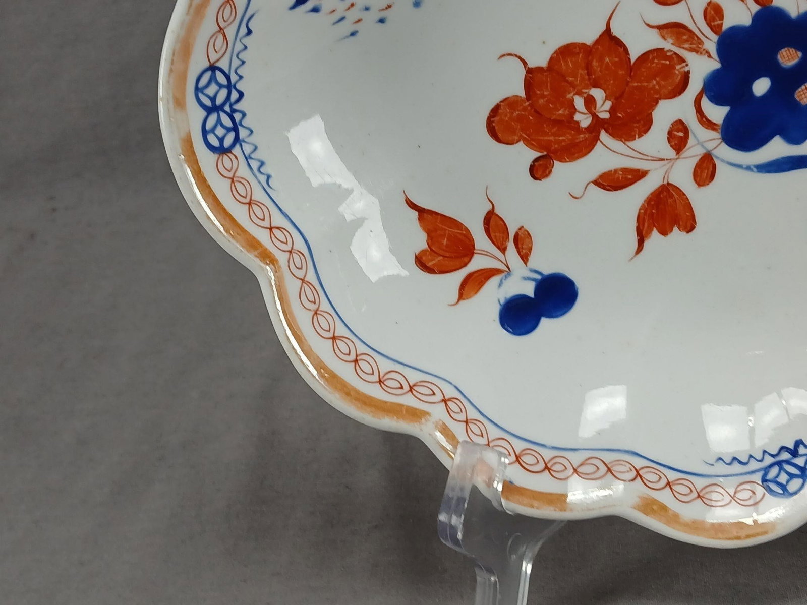 Spode Pattern 488 Dolls House Dessert Dish - 7