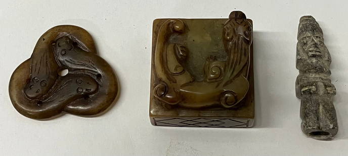 Antique Yellow Jade Chimera Seal and Yellow Jade Eel Pendant w/ Archaic Stone Carving: These are antique yellow Jade chimera seal and medallion with archaic stone carving. They are in good condition. The dimensions are: 3/4" x 1 3/4" square with stamp on bottom, 2" round piece & 2