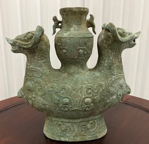Vintage Archaic Chinese Bronze Libation Vessel