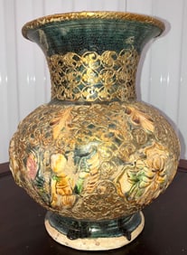 Vintage Archaic Chinese Vase w/ Brass Filagree