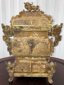 Vintage Archaic Chinese Presentation Piece