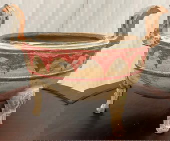 Vintage Archaic Chinese Serving Vessel