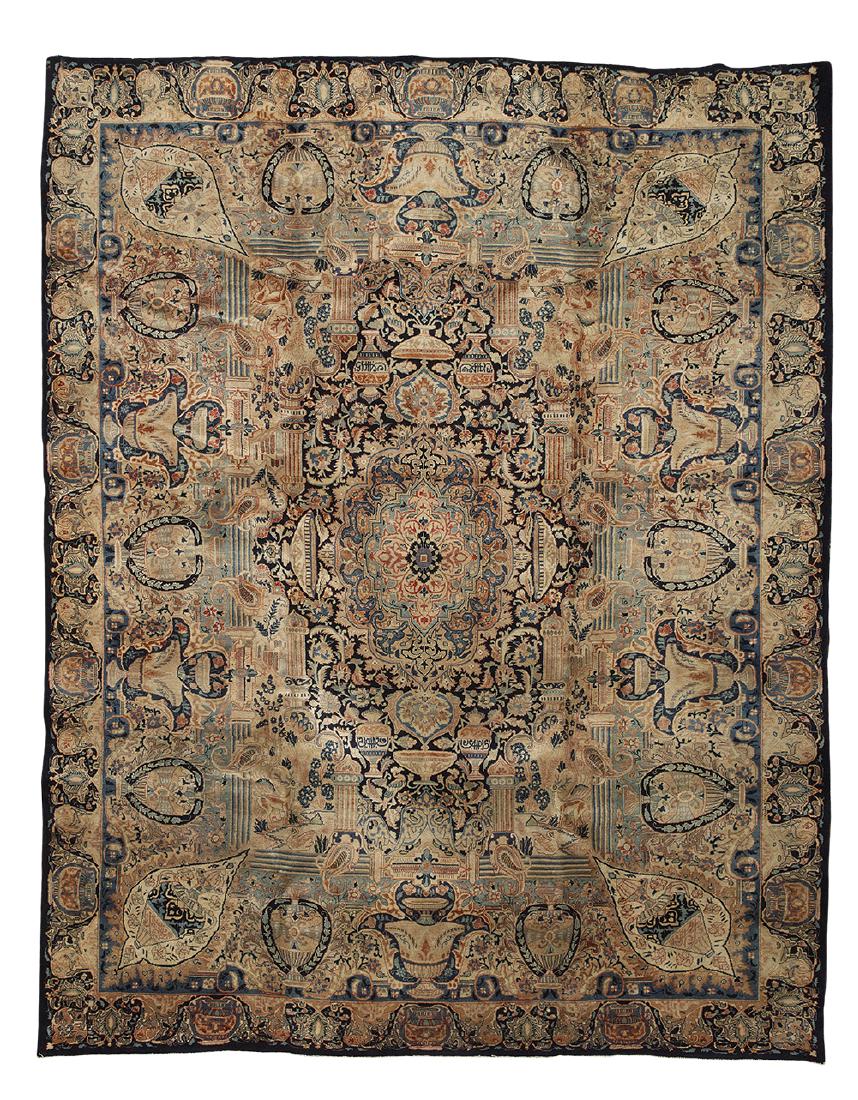 Kashmar Carpet (1 of 1)