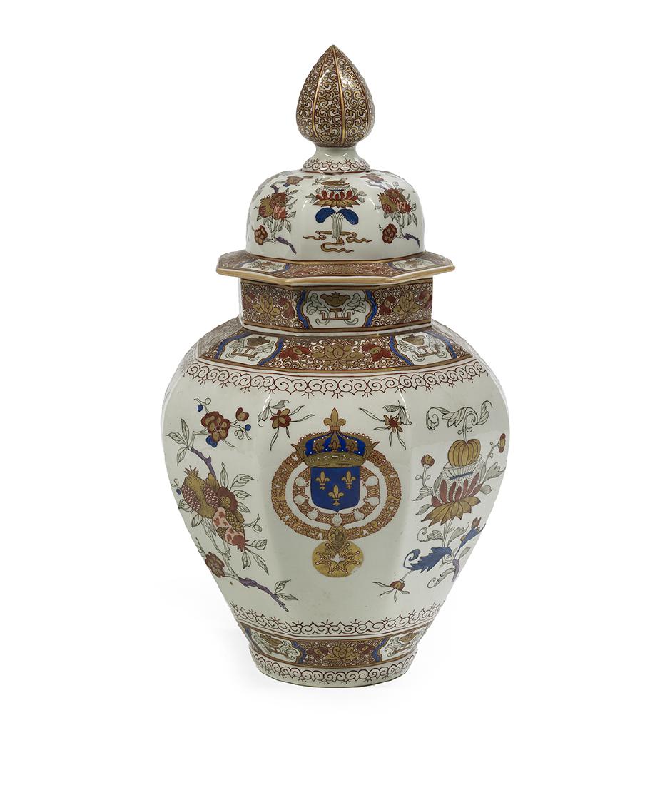 Samson-Type Imari Ginger Jar (1 of 2)