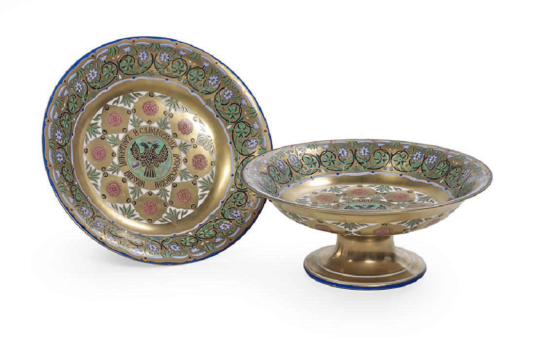 Pair of Porcelain Kremlin-Style Dessert Compotes (1 of 1)