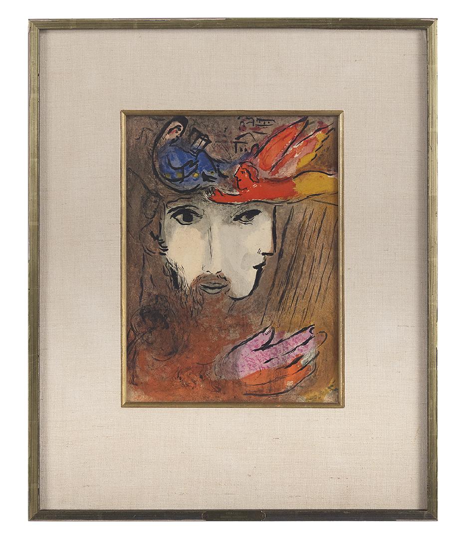 Marc Chagall, (Russian/American, 1887-1985) (1 of 1)