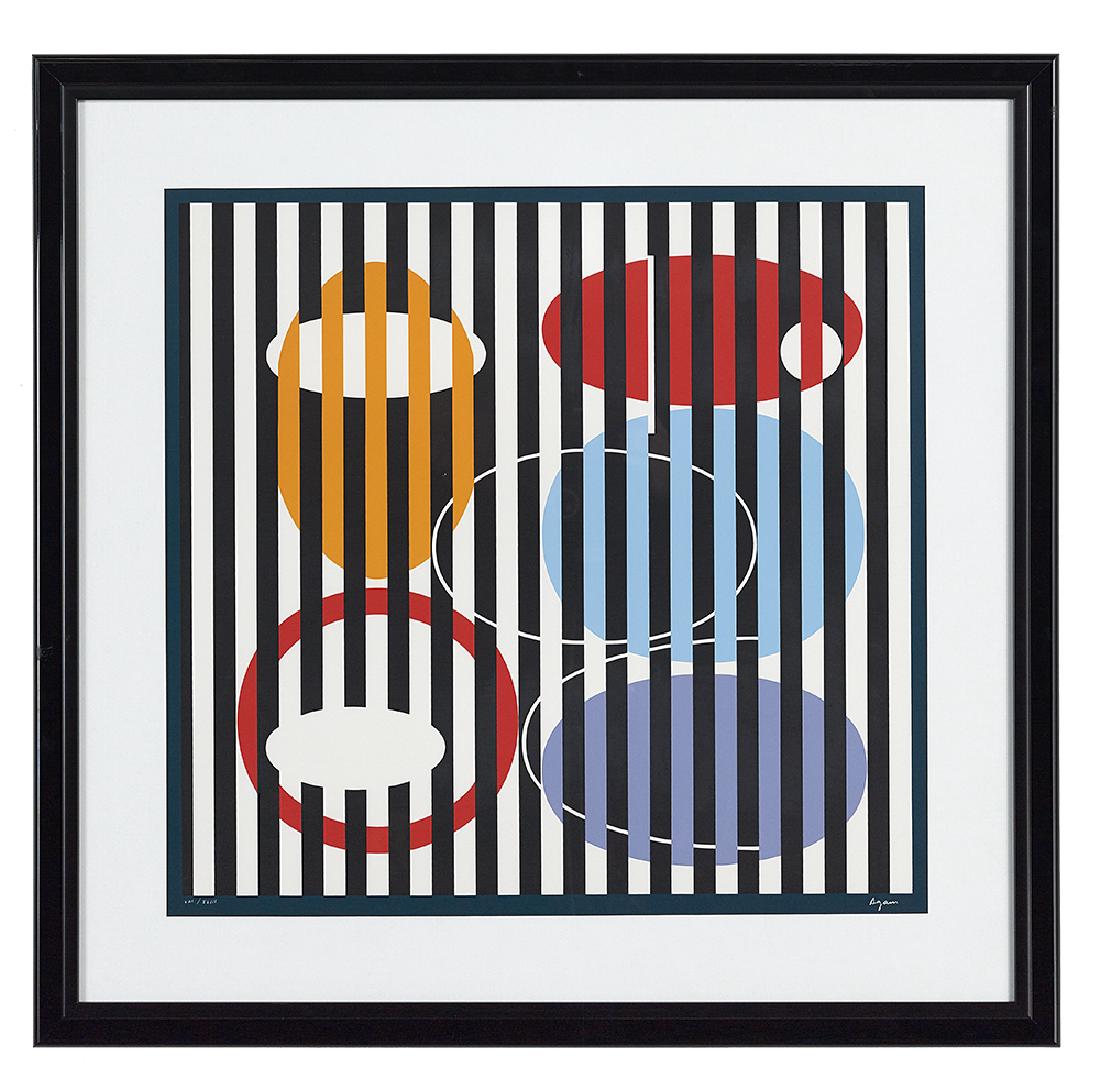 Yaacov Agam, (Israeli, b. 1928) (1 of 5)