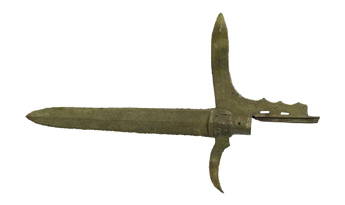 Chinese Bronze Dagger Axe (1 of 4)