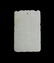 Chinese White Jade Pendant - 2