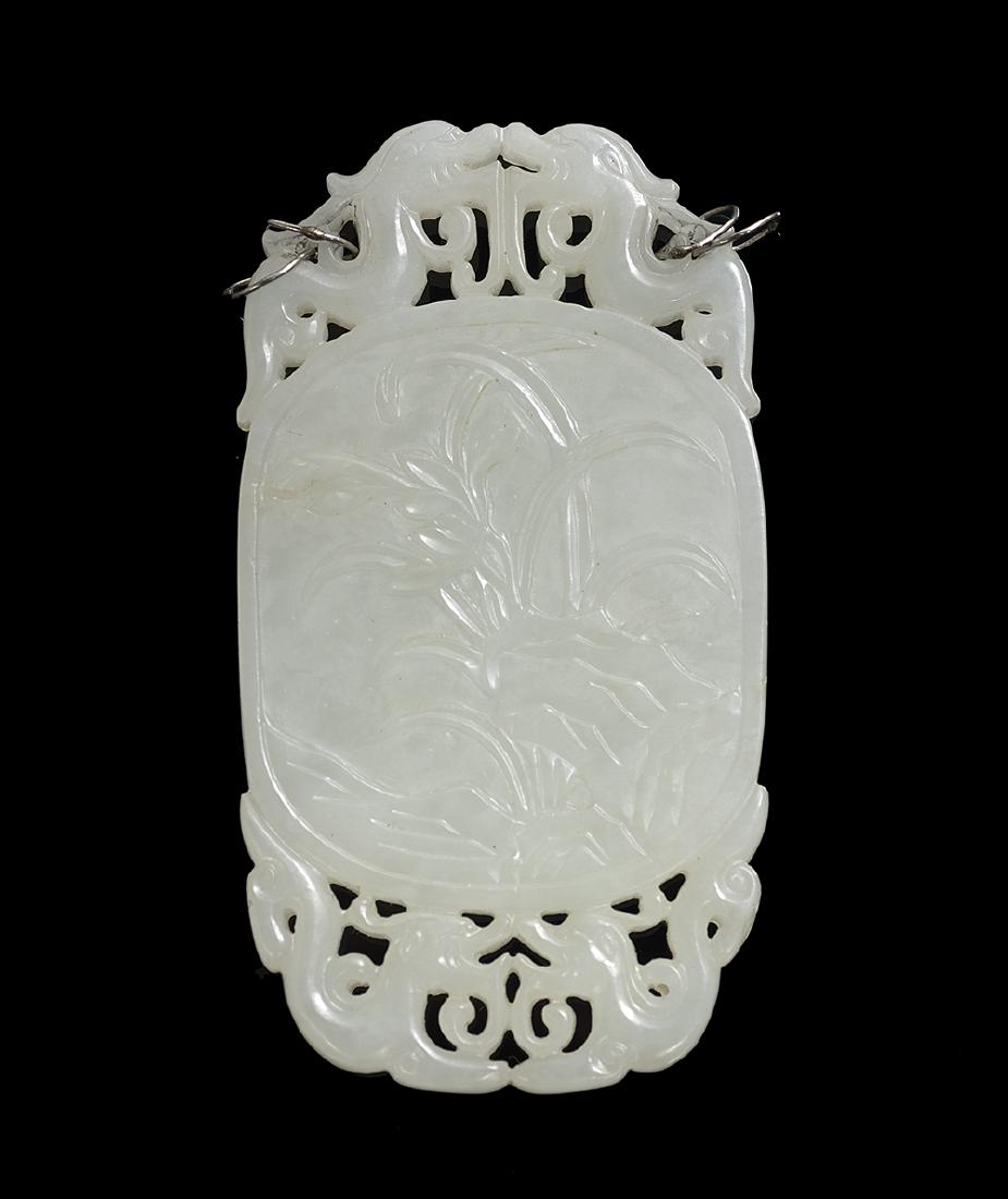 Chinese White Jade Pendant (1 of 2)