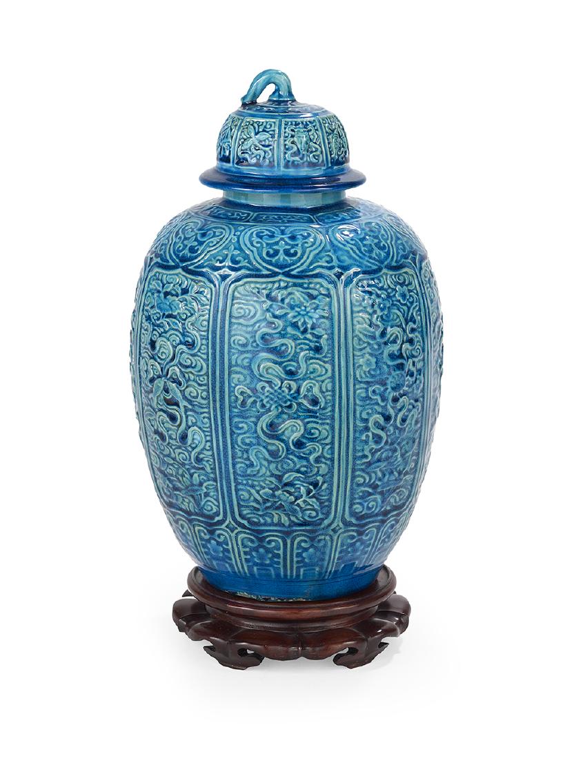 Chinese Turquoise Glaze Porcelain Jar and Cover (1 of 2)