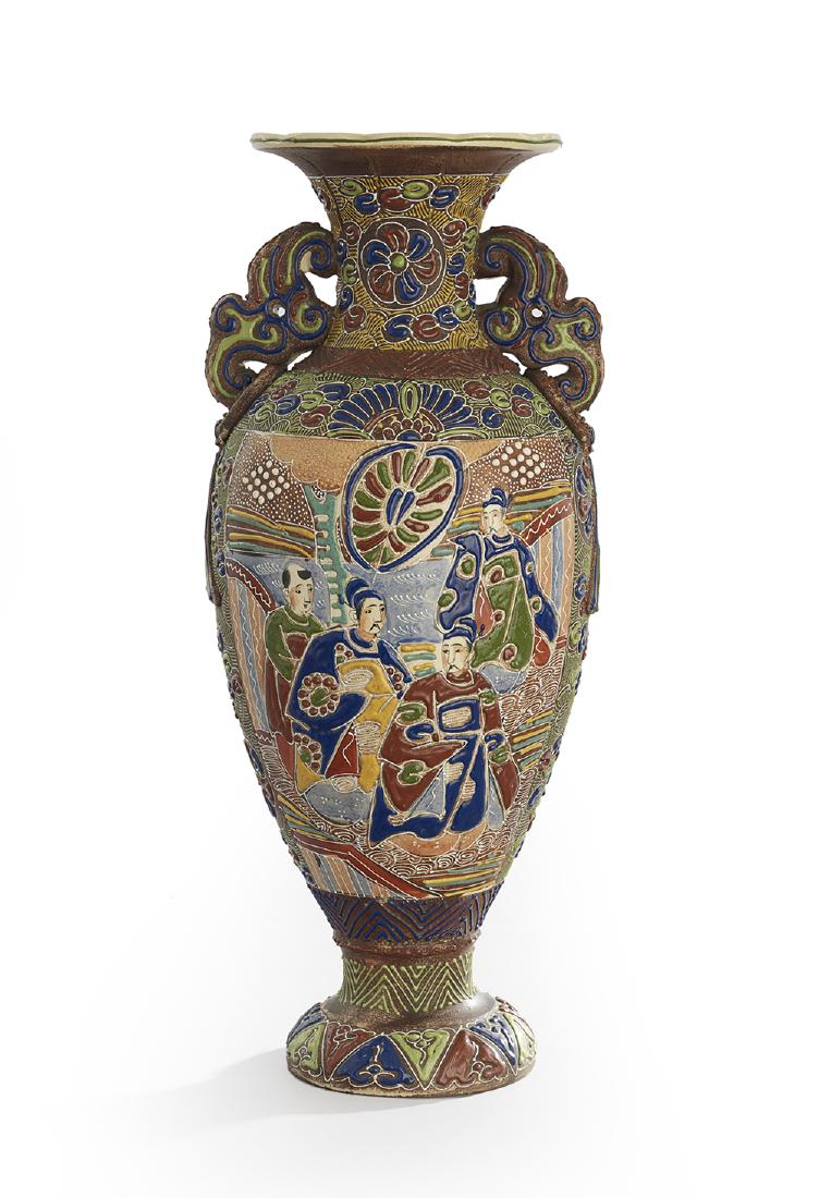 Japanese Satsuma Vase (1 of 4)