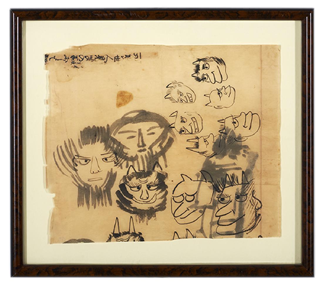 Attr. to Utagawa Kuniyoshi (Japanese, 1797-1861): Attributed to Utagawa Kuniyoshi (Japanese, 1797-1861) "Sketches of Ori" ink on paper inscribed in top left corner. Framed. 9" x 10-1/4"