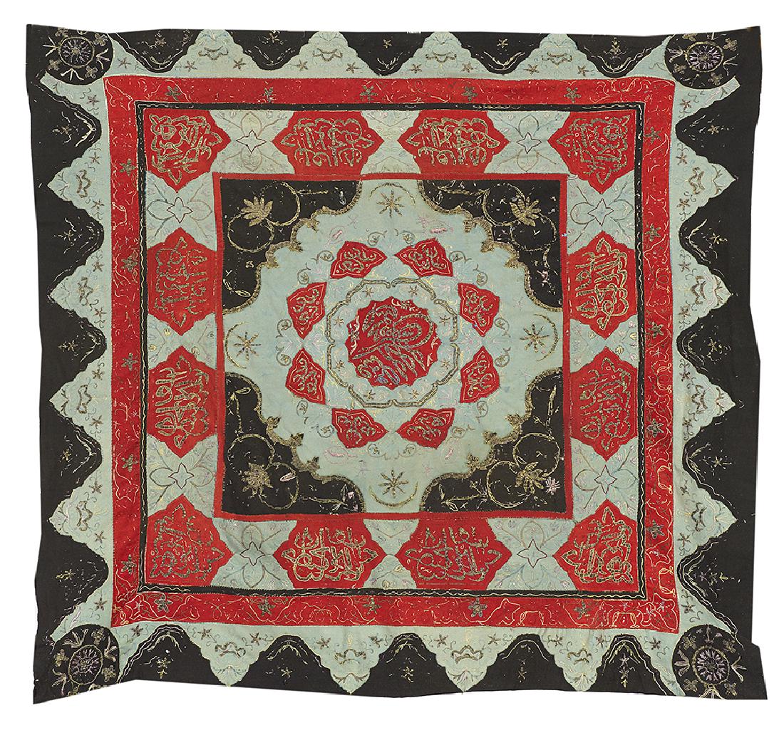 Semi-Antique Hand-Embroidered and Pieced Textile (1 of 1)