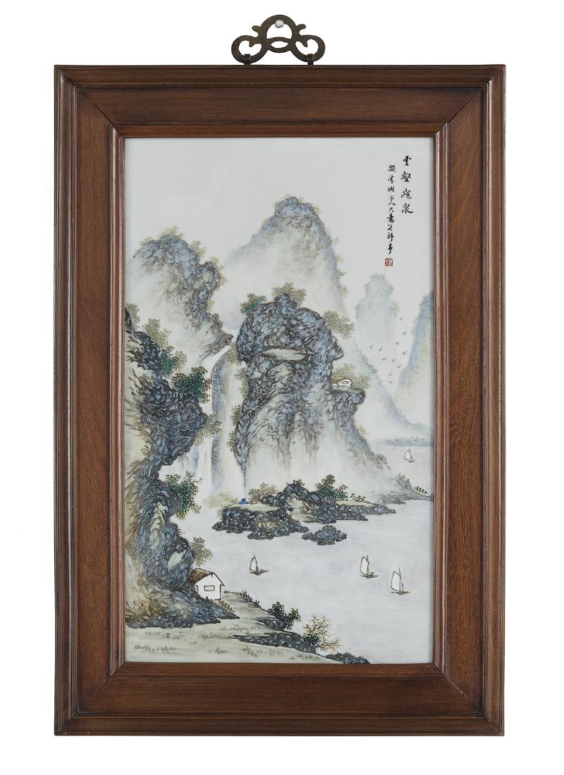 Framed Chinese Porcelain Plaque (1 of 2)