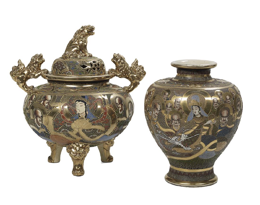 Two Japanese Satsuma Porcelain Pieces (1 of 3)