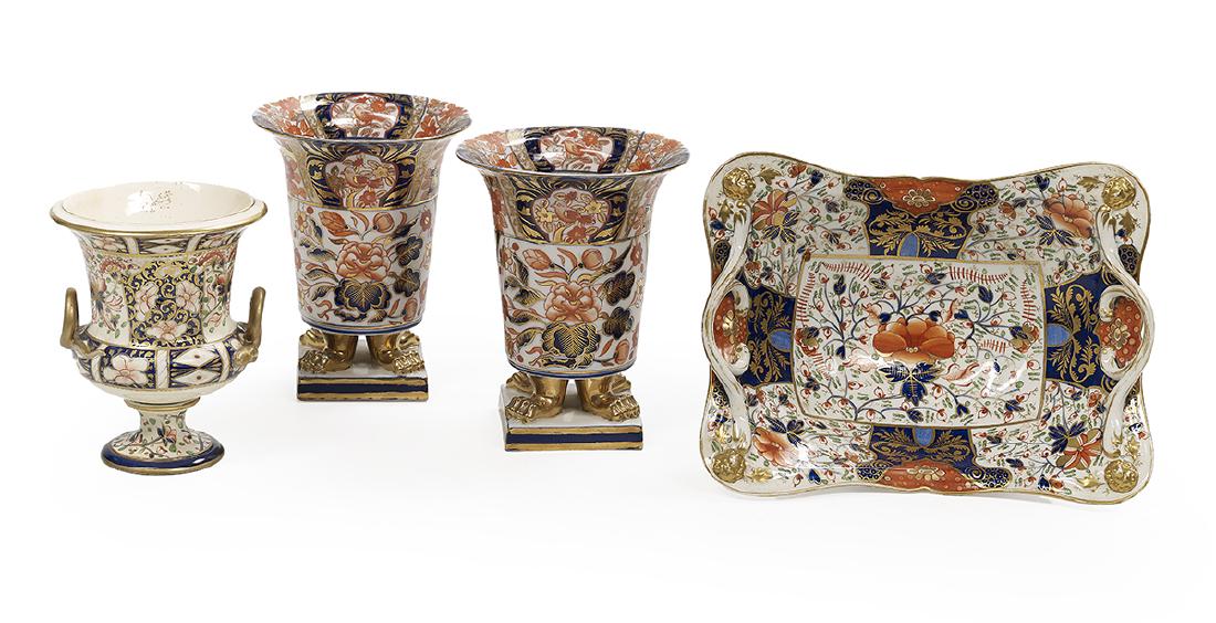 Four-Piece Collection of Imari Porcelain (1 of 3)