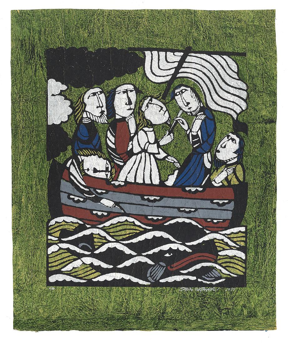 Sadao Watanbe, (Japanese, 1913-1996) (1 of 2)