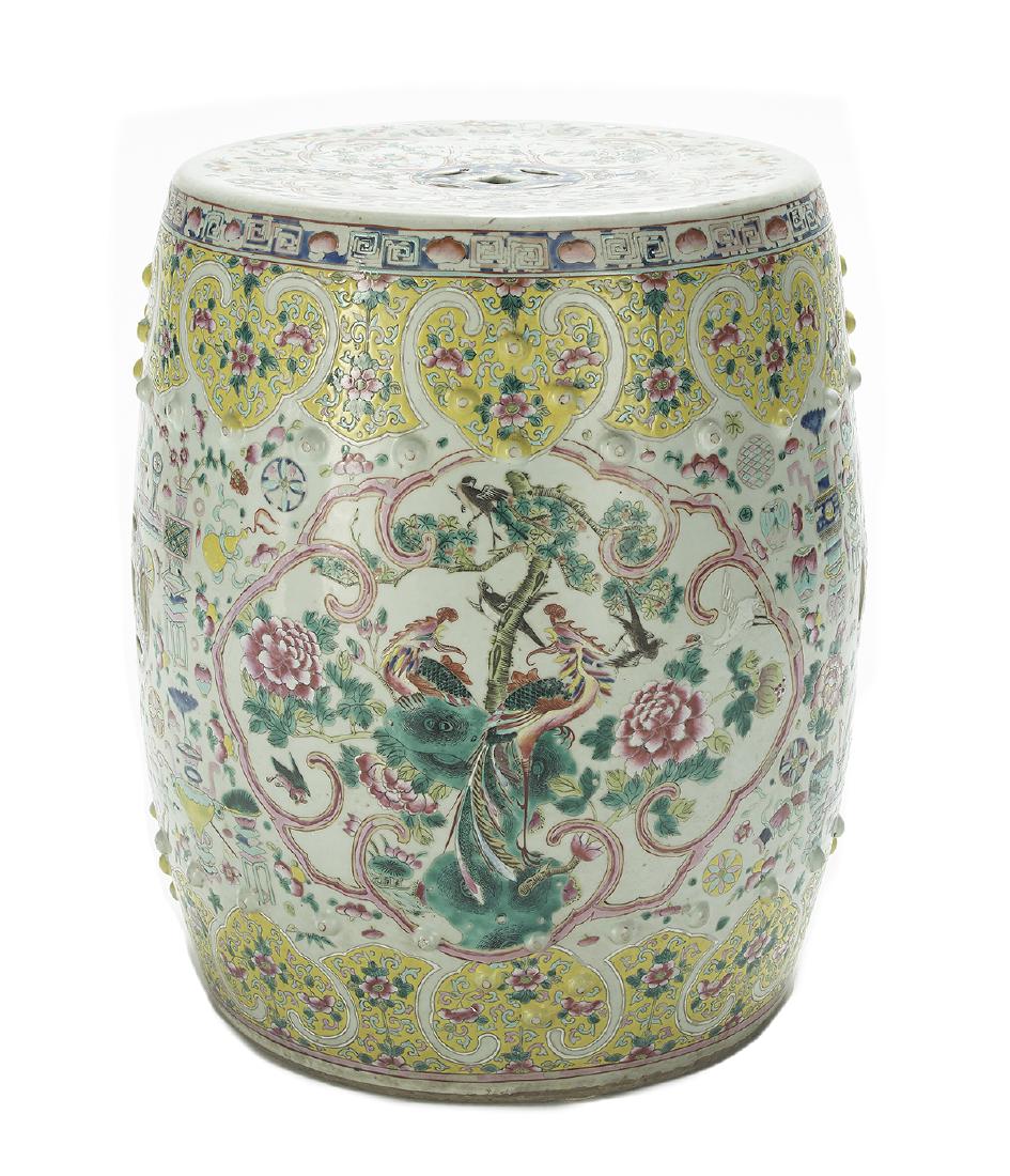 Chinese Export Famille Jaune Garden Seat: Chinese Export Famille Jaune Porcelain Garden Seat late 19th century, the pierced, barrel-form seat decorated with dragons and peonies. h. 18-1/2", dia. 13-1/2"