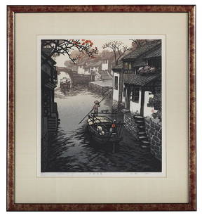 Wang Mian, (Chinese, late 20th c.): Wang Mian (Chinese, late 20th c.) "Sampan Boats along the Canal," 1987 color wood block print pencil-signed, dated and numbered "55/120" lower margin. artist label en verso. Framed. sight 17-1/4 in. x