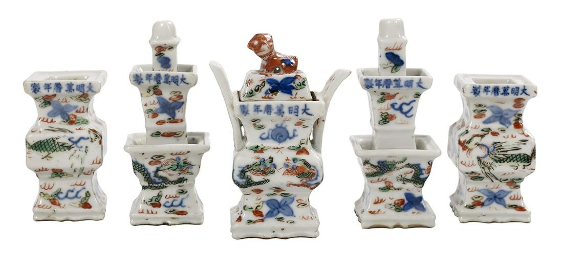 Chinese Miniature Wucai Temple Garniture (1 of 1)