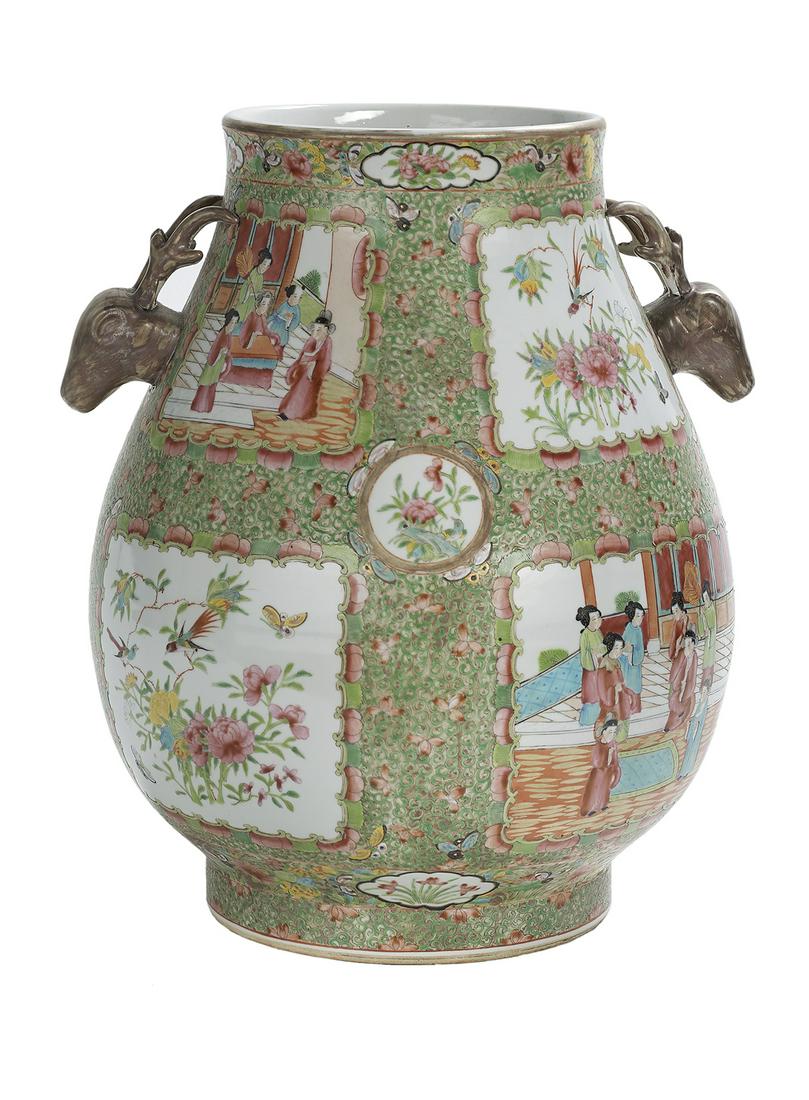 Chinese Famille Rose Porcelain Vase (1 of 2)