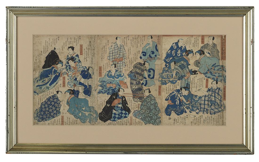 Japanese School, (Fourth Quarter 19th Century) (1 of 1)