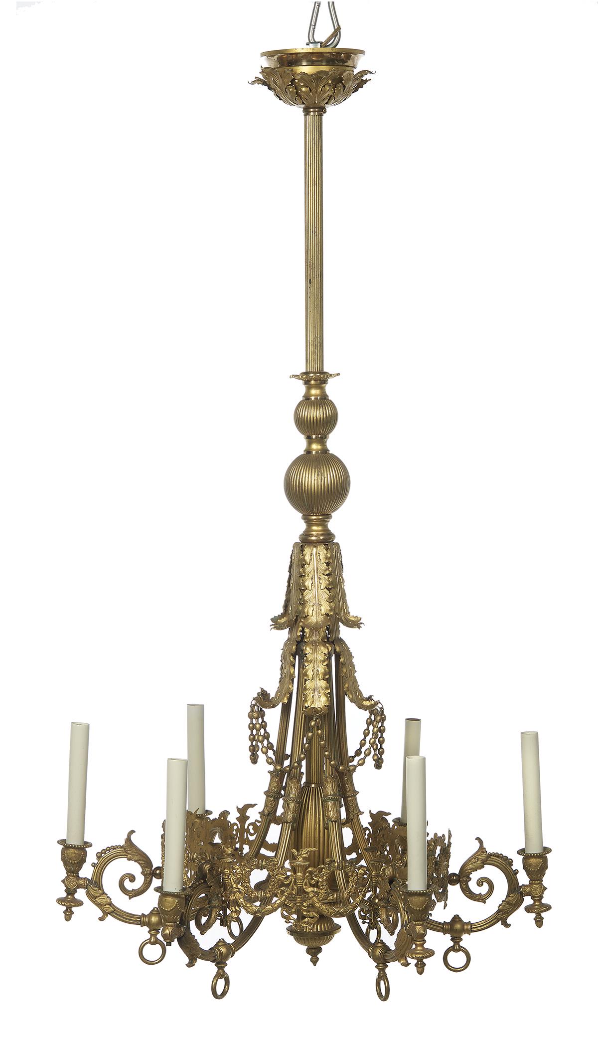 French Louis XVI-Style Gilt-Bronze Gasolier (1 of 1)
