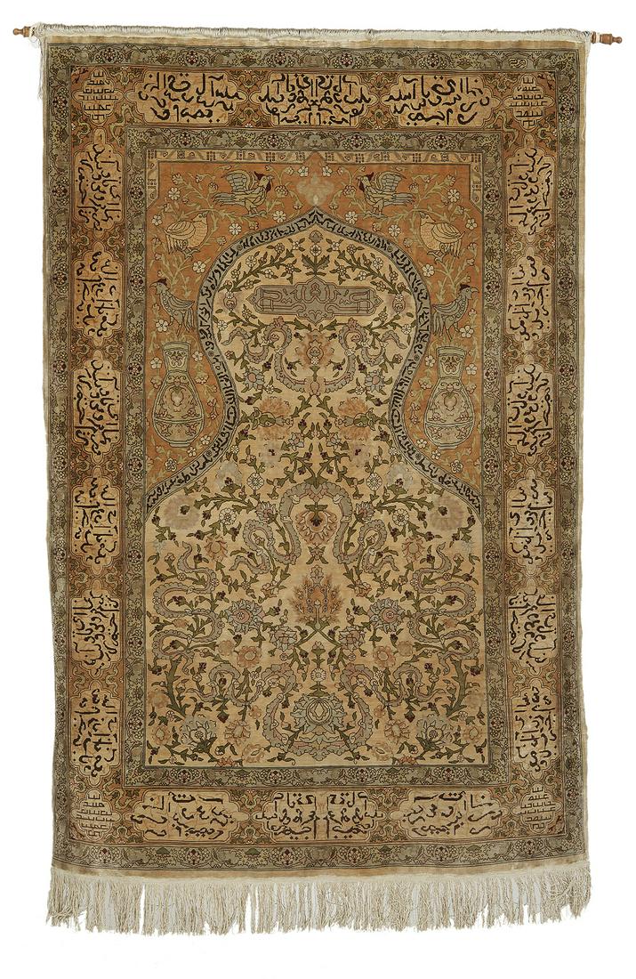 Turkish Silk Prayer Rug (1 of 1)