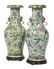 Pair of Unusual Chinese Export Porcelain Vases