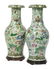 Pair of Unusual Chinese Export Porcelain Vases - 2